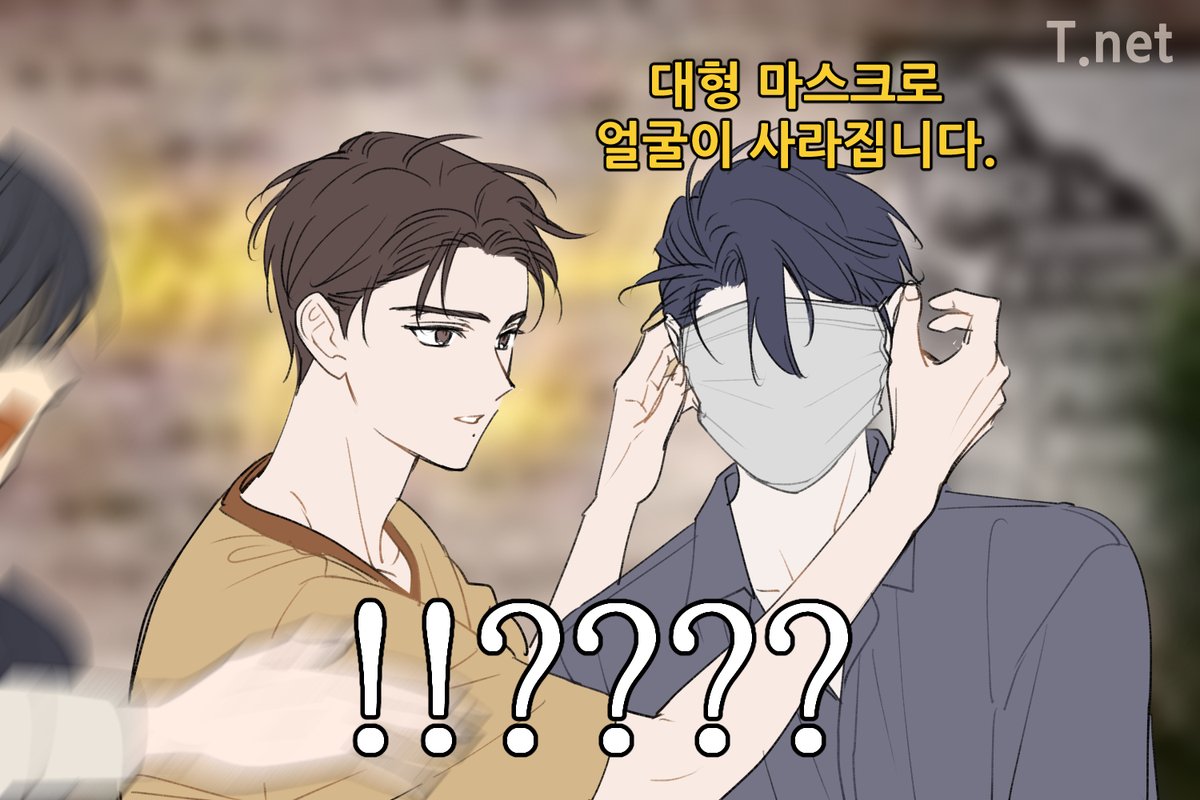 nintorun20's tweet image. 주단은 가끔씩 다루기 어려워서 22222