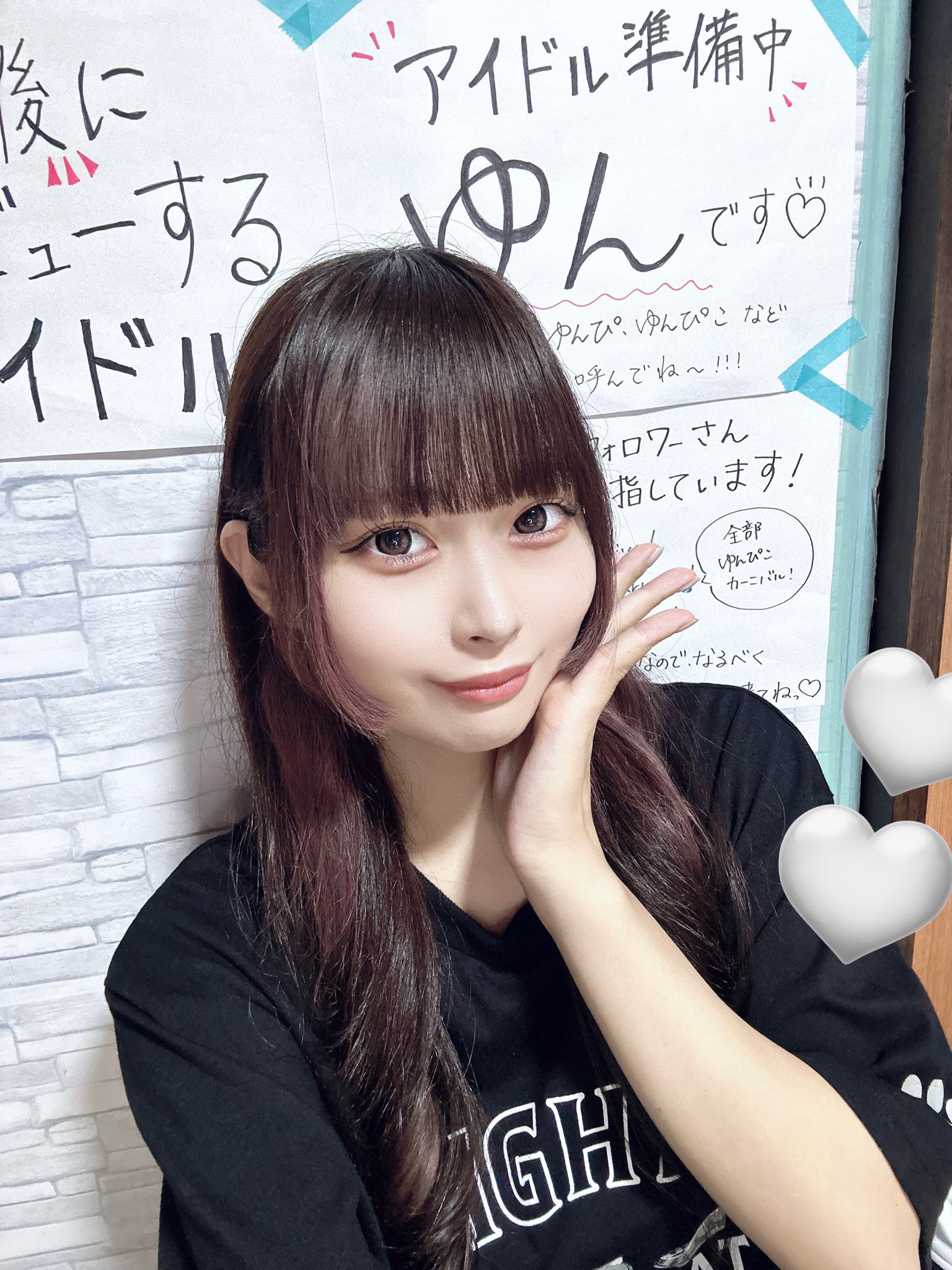 じょんみゆさま確認ページ♡ GW何しますか🥱