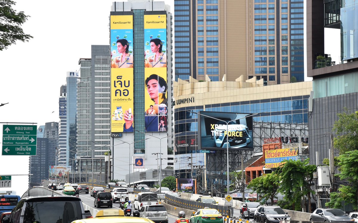 มป. tweet media