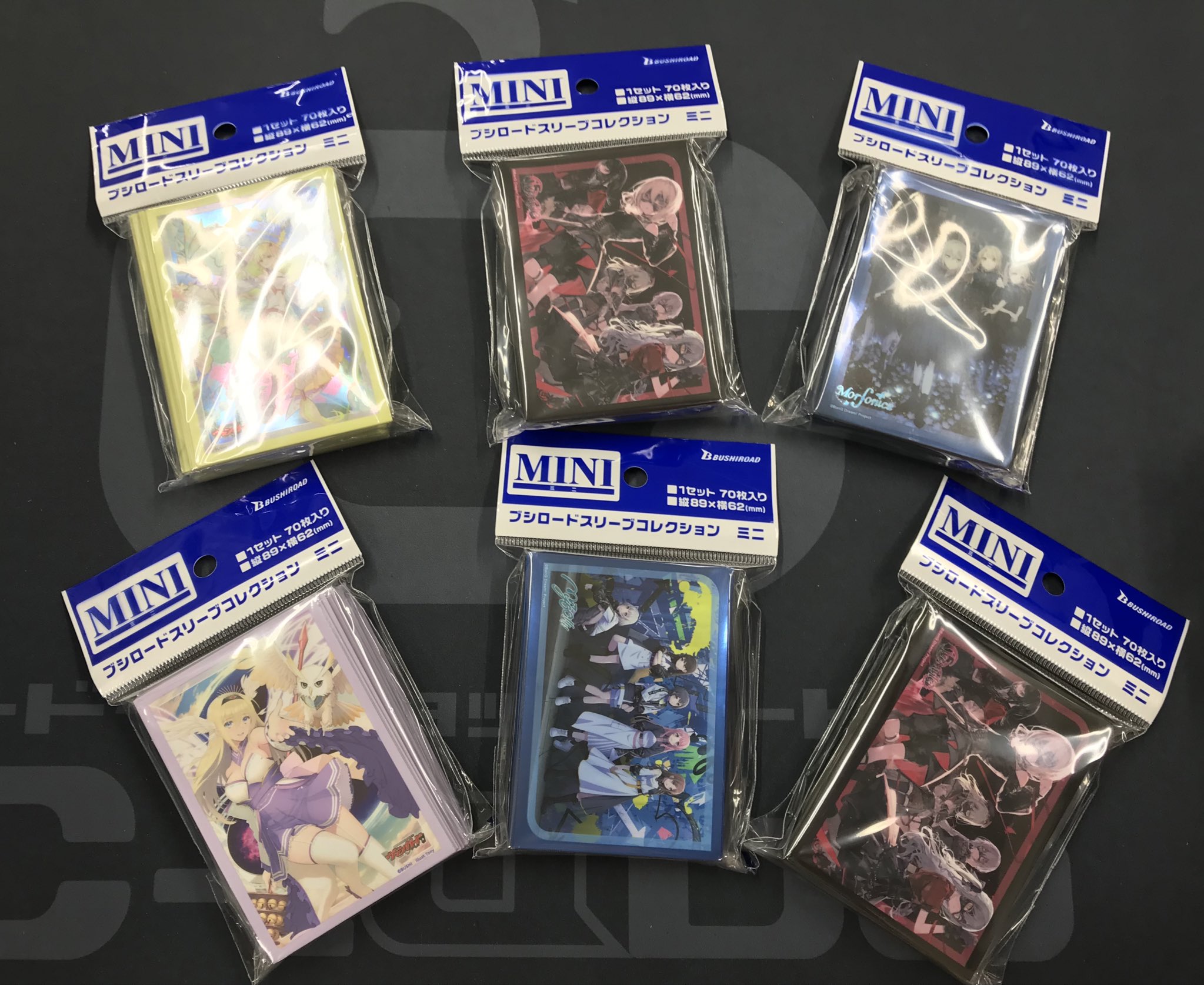 スリーブまとめ売り(バラ売りok) m96174072440_1.jpg?1651030808