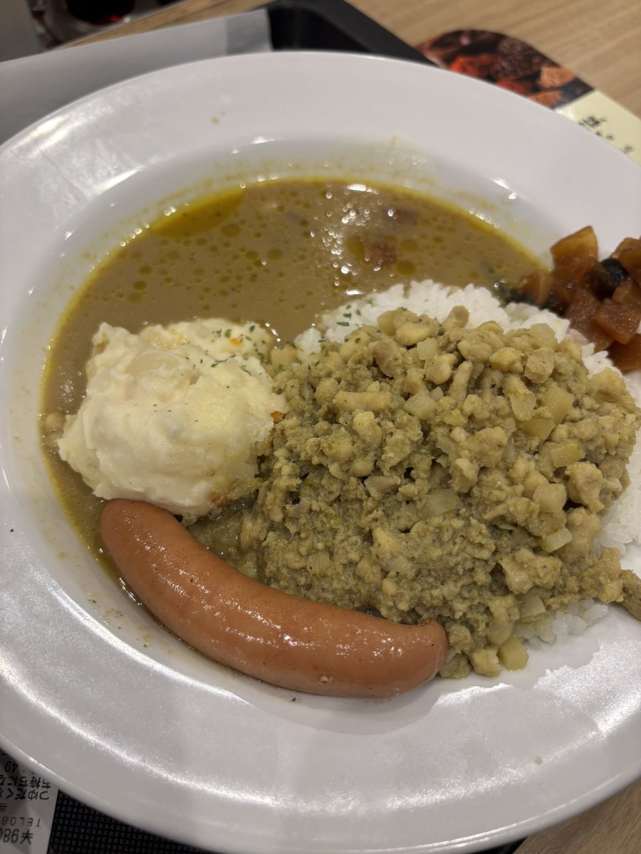 初グリーンカレーだ！カ、カライ！！