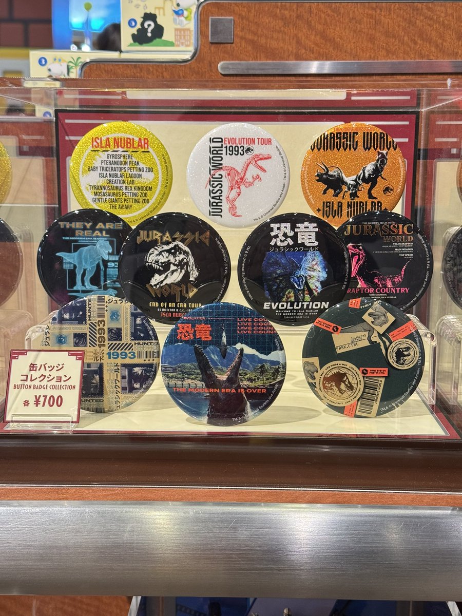 USJ ユニバ ユニモン 缶バッジ ウルフィー hqdefault.jpg