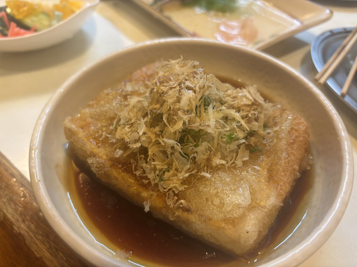 あおきまさひこ tweet media