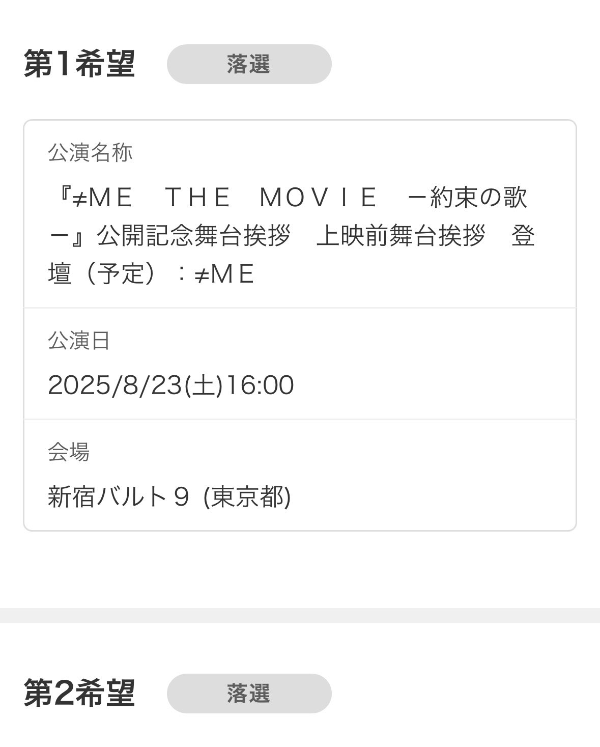 ꕤmym1207さん専用ꕤ︎︎ 蓮 ｡🐰💍 on X: 