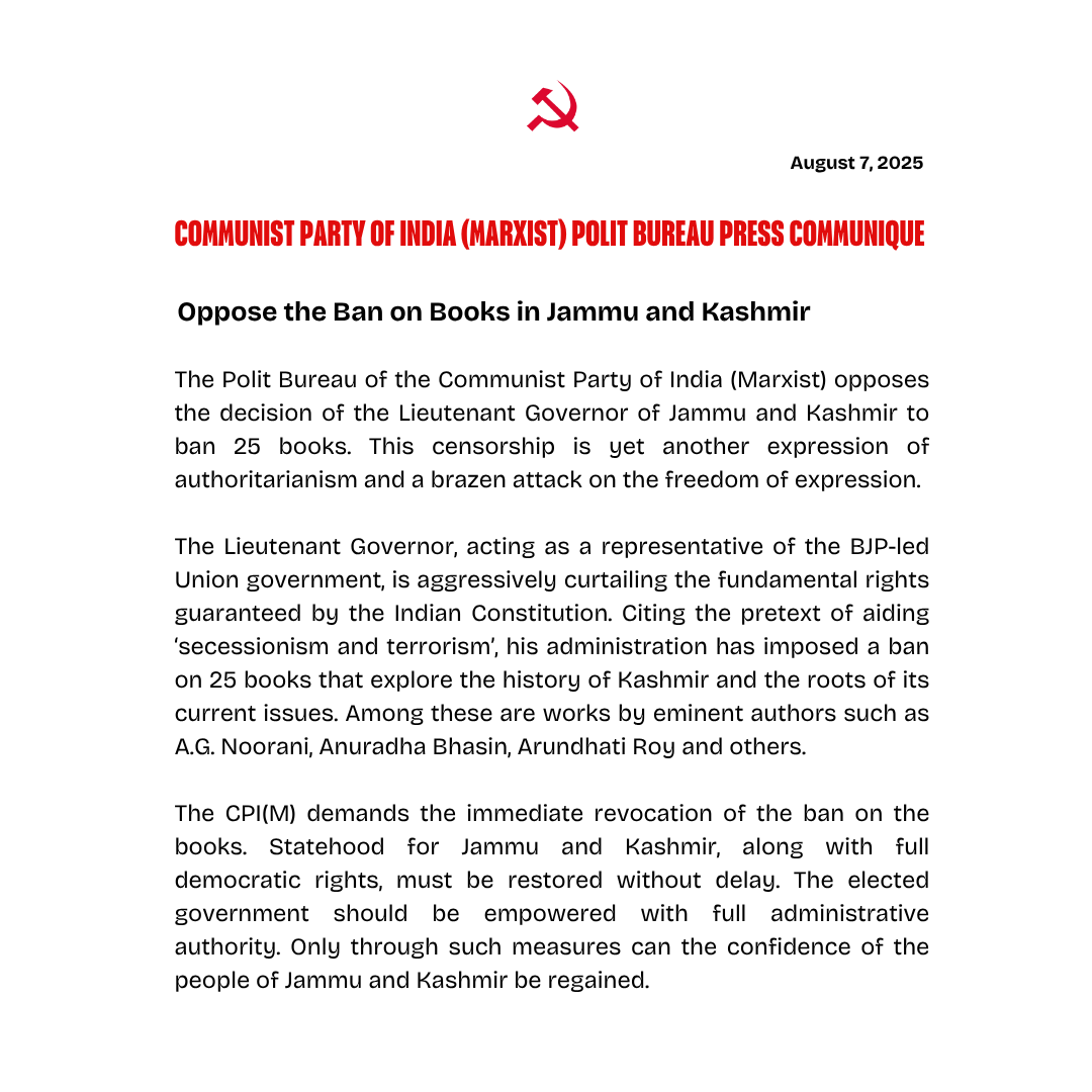 #CPIM Polit Bureau opposes the ban on #books in #JammuAndKashmir