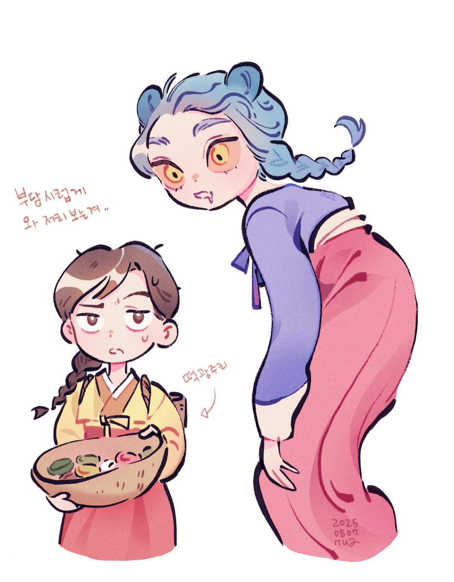 떡 하나 주면 안 잡아먹지! 🐦‍⬛
#KPOPDEMONHUNTERS #Derpy