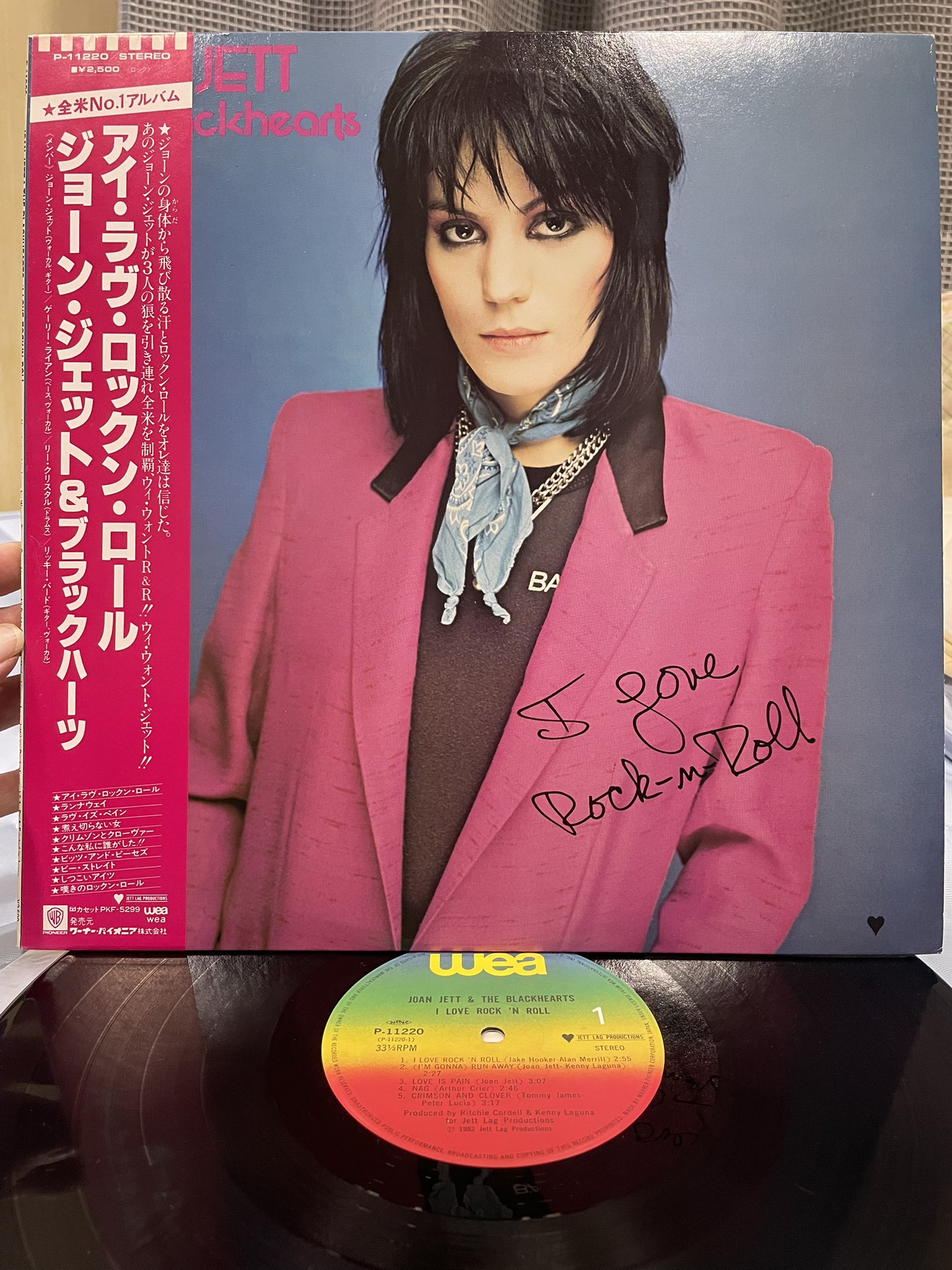 初回オリジナル盤 ランナウェイズ JOAN JETT 悩殺爆弾 EP盤 初回オリジナル盤 ランナウェイズ JOAN JETT 悩殺爆弾 EP盤
