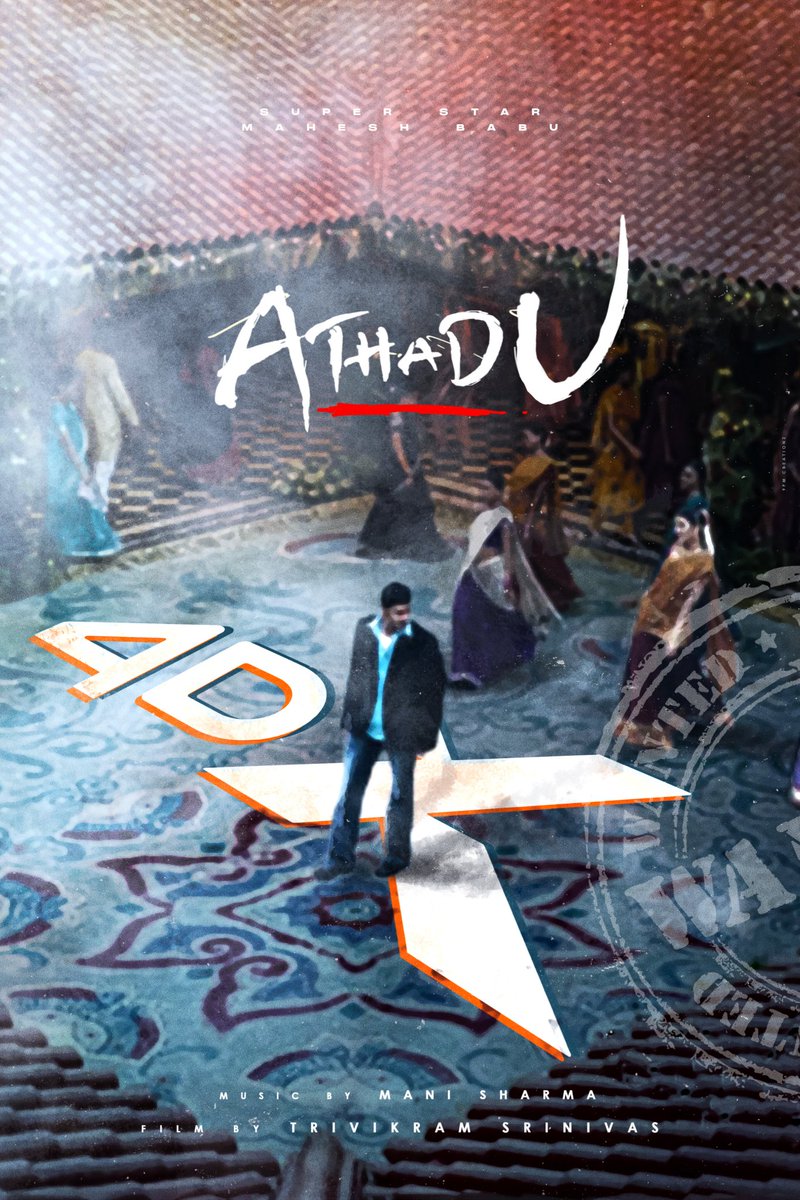 Prakash (@9pmcreationz) on Twitter photo What If?
Athadu movie got 4DX Posters
#Athadu
#Athadu4K #MaheshBabu What If?
Athadu movie got 4DX Posters
#Athadu
#Athadu4K #MaheshBabu