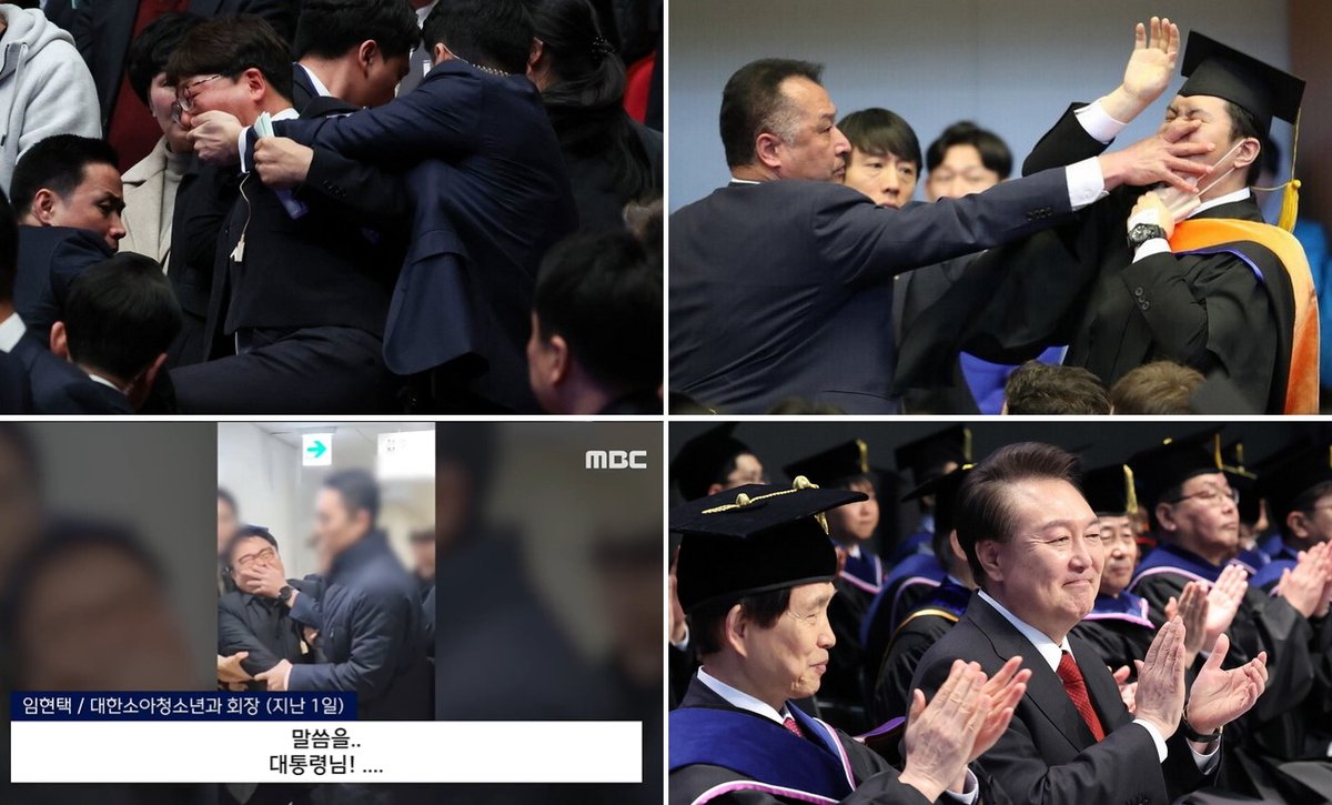 죄없는 남은 이렇게 끌어내더니 
지는 정당한 영장집행에도 몸에 손댄다고 지랄지랄.