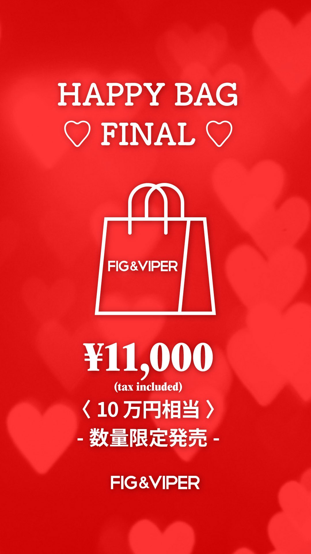 トップス fig&viper TT-5221-23-5533_blue_grande.