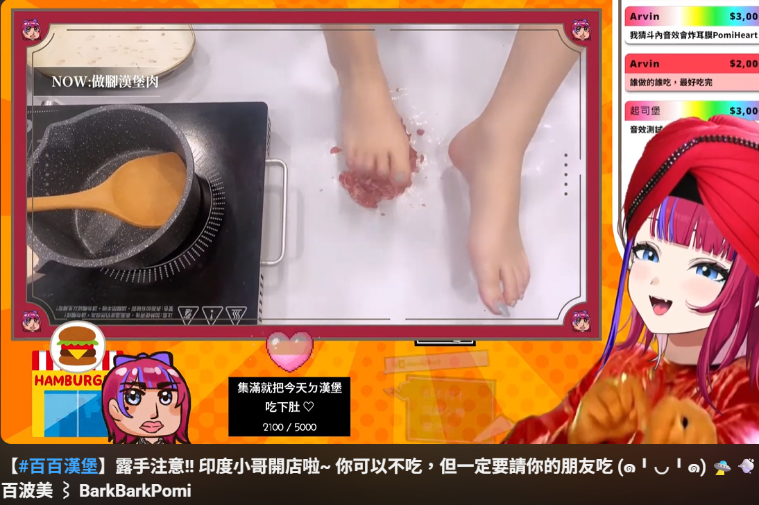 babalasetu's tweet photo. 我要死了這是全世界最好看的台
我為什麼現在才看到 哭了
太辣了.....🥵 https://t.co/w6GBGu8AbT
