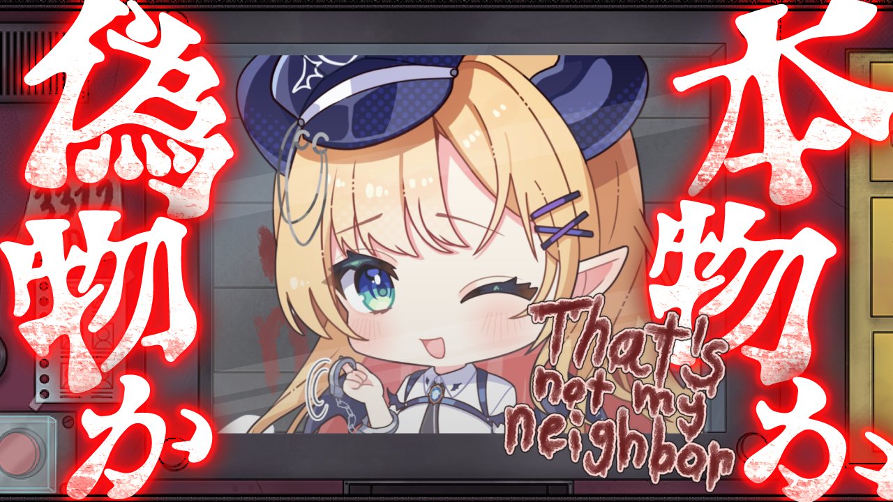癒月ちょこ💋@ホロライブ on X: 