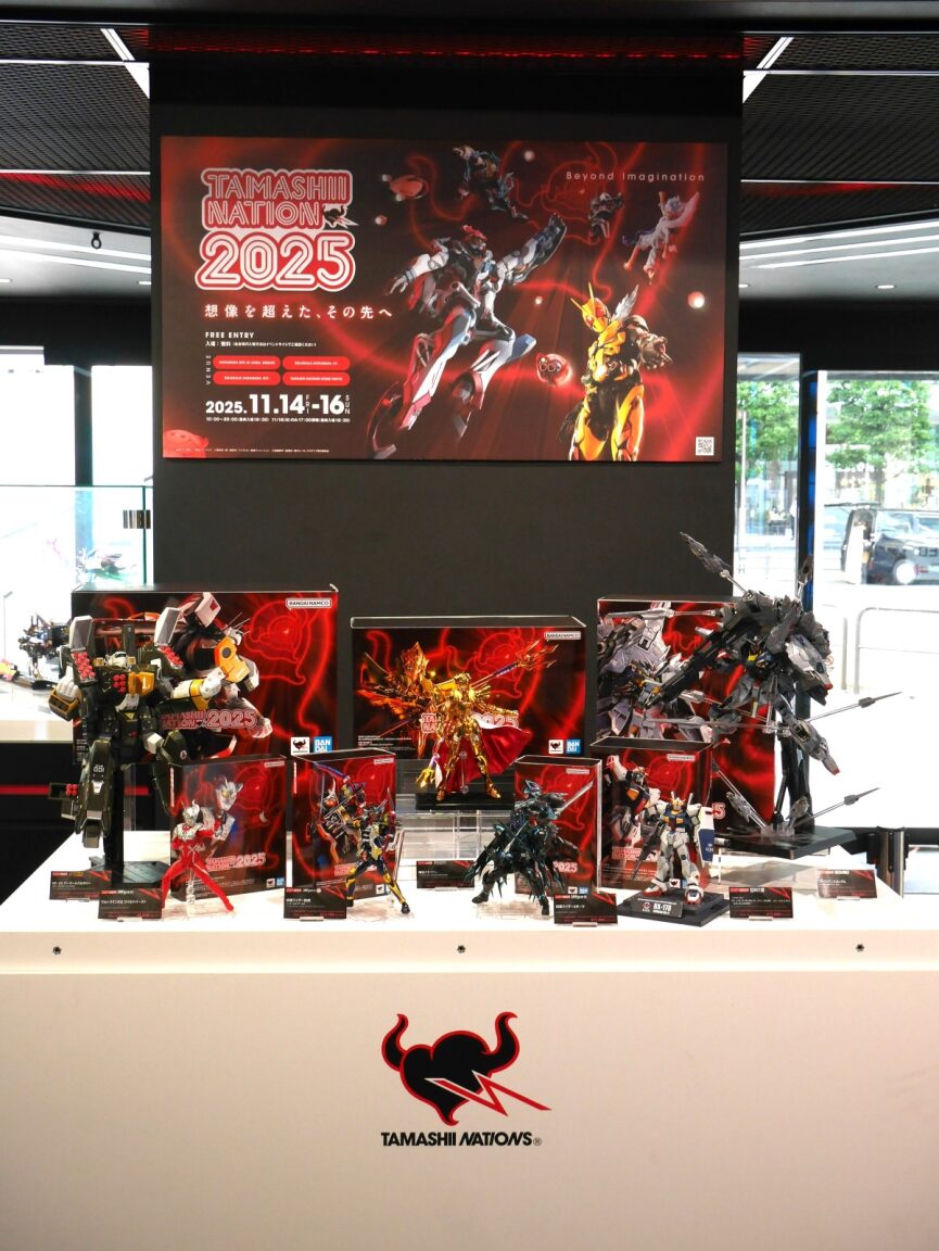 魂ネイション TAMASHII NATION 2025開催記念商品6点 想像を超えた、その先へ ―― 『TAMASHII NATION 2025（#魂ネイション
