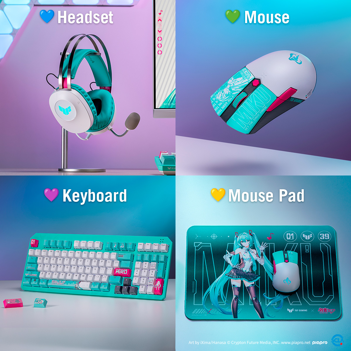 ASUS's tweet photo. 👇🏻List your favorite in the comments!

Which one would you pick: Headset, Mouse, Keyboard, or Mouse Pad? ​

Join the #TUFGamingxHatsuneMiku global giveaway for a chance to win

one — or collect them all! 🩵🩷​ Join now! 👉 https://t.co/DB14ata7Fd https://t.co/SrxIoKGCKh