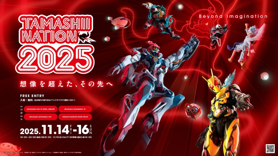 想像を超えた、その先へ ―― 『TAMASHII NATION 2025（#魂ネイション