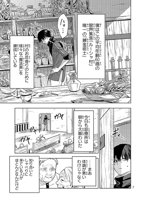 (2/15) 