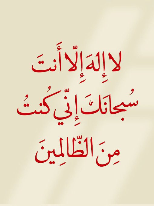 PashtoHadees's tweet photo. #پښتوحدیثونه https://t.co/V8bu7wGEqv