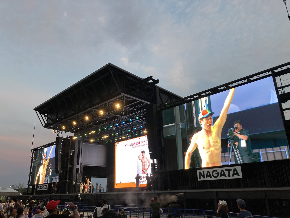 KIDZ_MATSURI2's tweet photo. ＼こどもミライ祭り／
いよいよ「ギネス世界記録™️はの挑戦」
小島よしおさんが見届けます…の前に？😄

#万博 https://t.co/dwSQvCXZF5