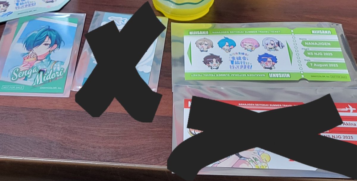 笹抹(ささまつ) tweet media