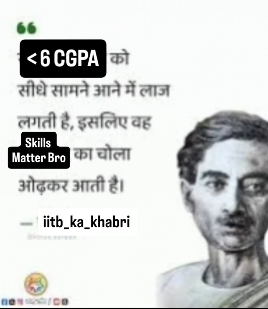 fromarsahil's tweet photo. Aapka kitna hai cgpa?? https://t.co/189ZjlsZ24