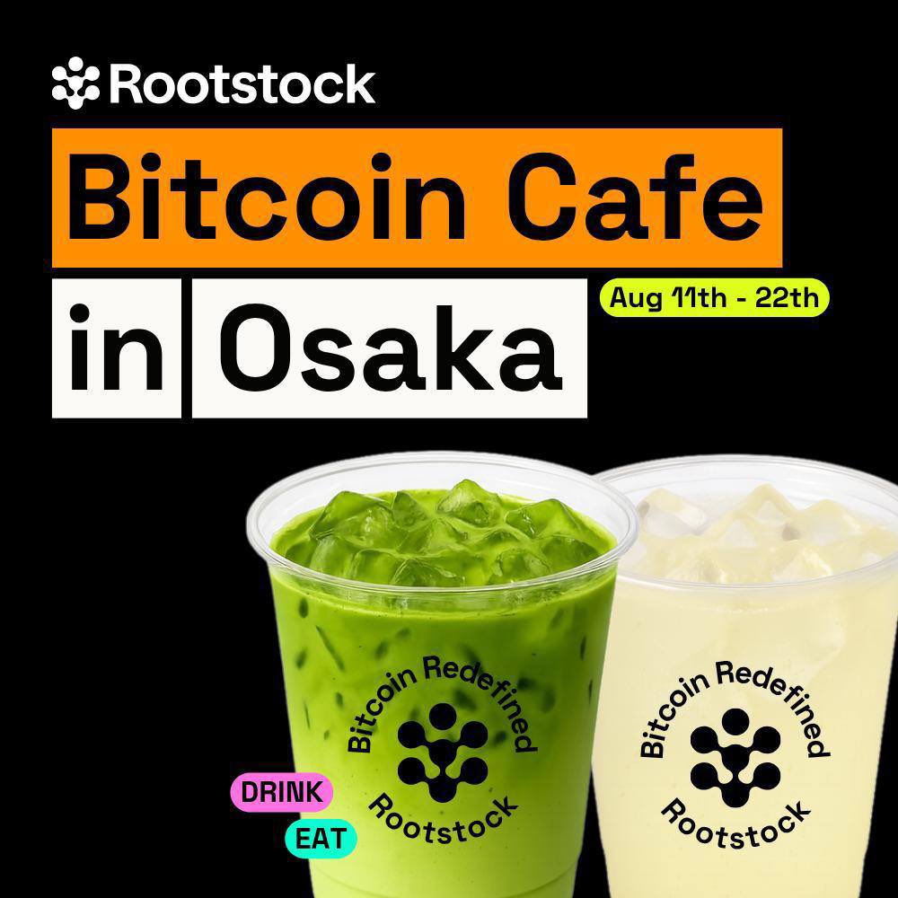 ／⋰
　☀️08/11 - 08/22
　Bitcoin Cafe by <a href="/rootstock_io/">Rootstock</a> 🧡
　第2弾開催決定🎉
＼⋱

大人気だった #BitcoinCafe が
Rootstockバージョンで帰ってくる🍻
お盆中なので帰省中の方や、万博帰りなどにもお待ちしてます🌻

また開催期間中はコラボイベント企画も👀👇