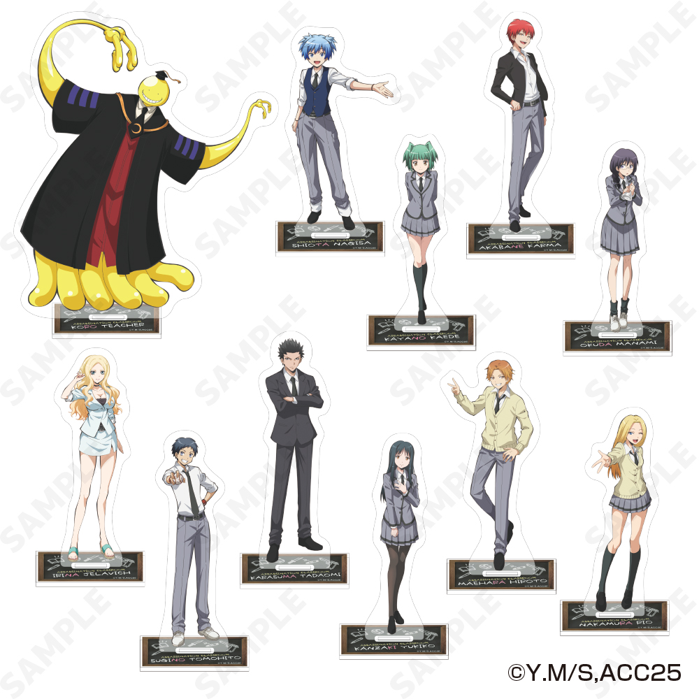31点セット フルコンプリート 暗殺教室 EDイラスト アクリルスタンド 暗殺教室10周年】 ＼アニメ「暗殺教室」EDイラストグッズが登場
