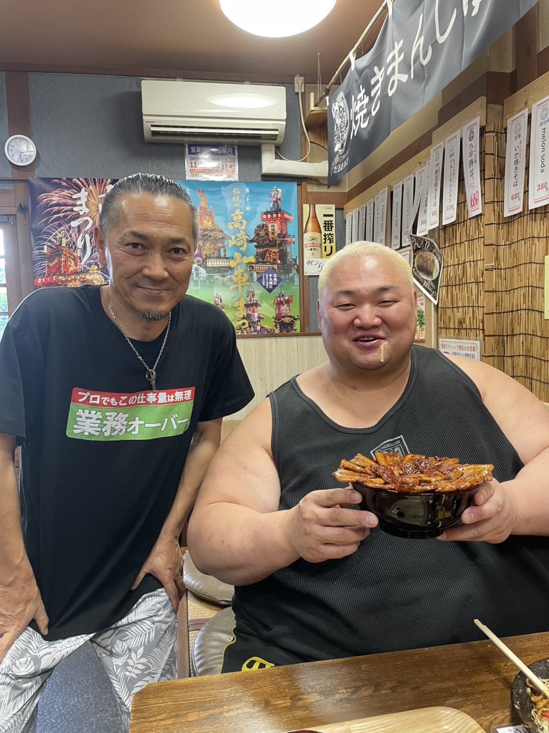 たら丸焼き職人さま 二代目焼きまんじゅう だるま本店 on X: 