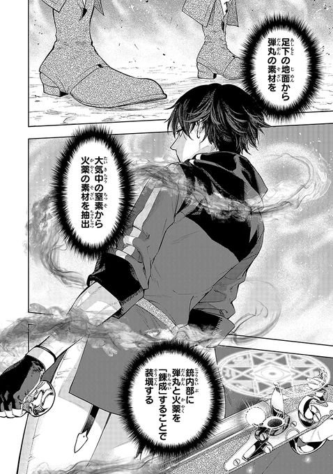 (11/15) 