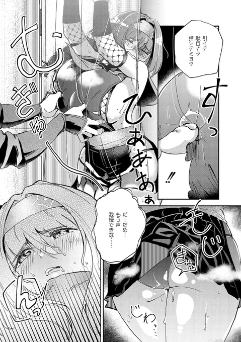 (4/4) 