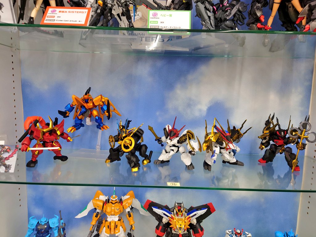 #DCM岡崎南店 さんの展示品入れ替えてきました
お近くの方は良かったら見ていってください( ￣▽￣)