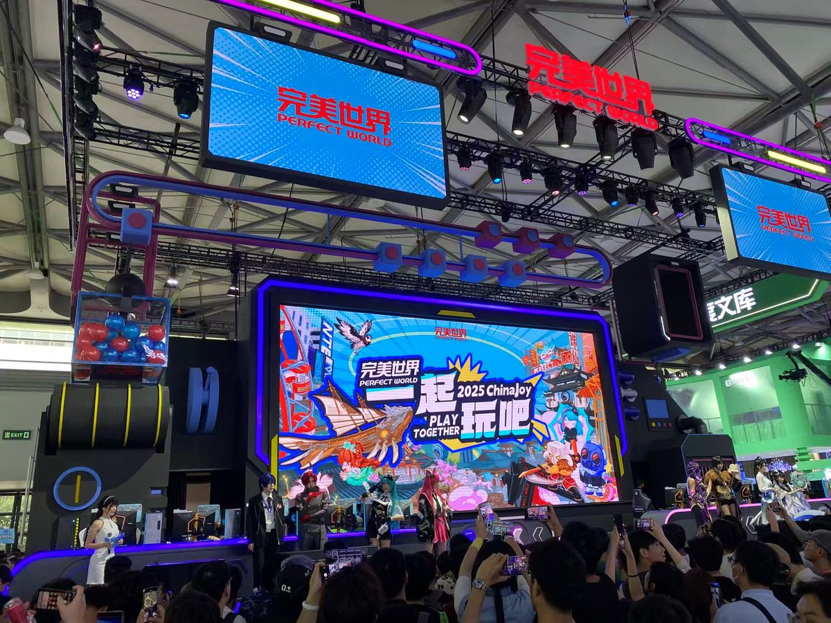 From August 1–4, Active Gaming Media Inc. attended ChinaJoy 2025 in Shanghai!
It was a great opportunity to connect with partners, discover exciting new titles, and explore the latest trends in the global gaming market.

AGM非常荣幸能够参加ChinaJoy