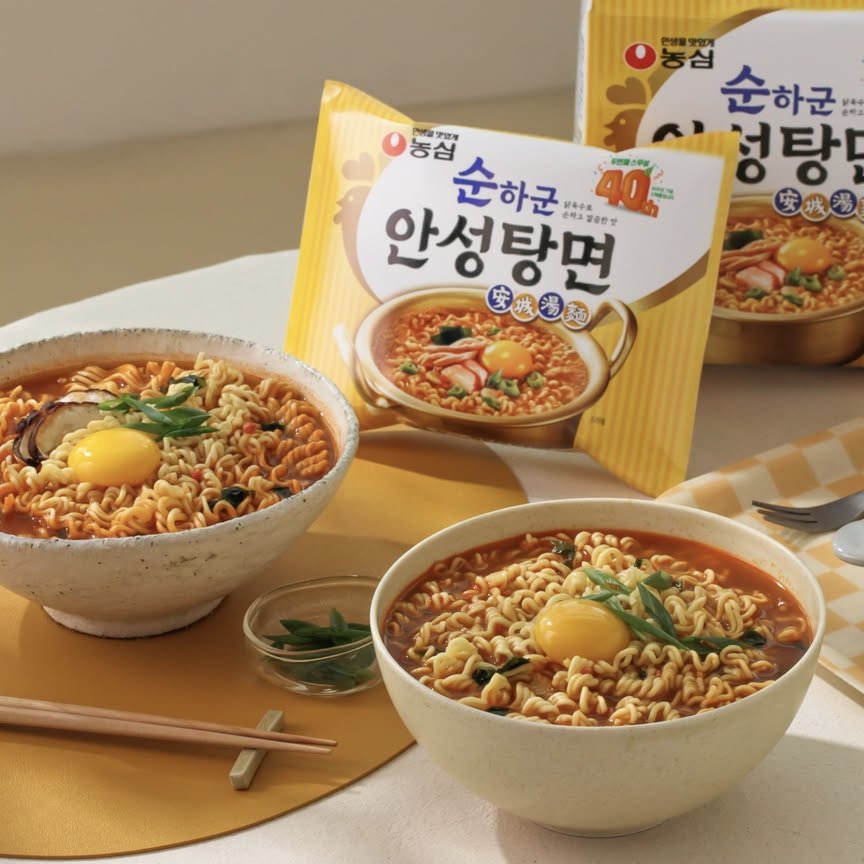 Fin_meowwon's tweet image. รามยอนนงชิม อันซองทังมยอน ของแท้จากช็อปเกาหลี✔️ พรีออเดอร์มาม่าเกาหลี (125gx5 ห่อ)

260฿ ส่งฟรีไปรษณีย์ไทย : ems

(มัดจำ 70% 182฿ ได้ค่ะ)

#มาม่าเกาหลี #preoder #พรีออเดอร์มาม่าเกาหลี #รามยอน