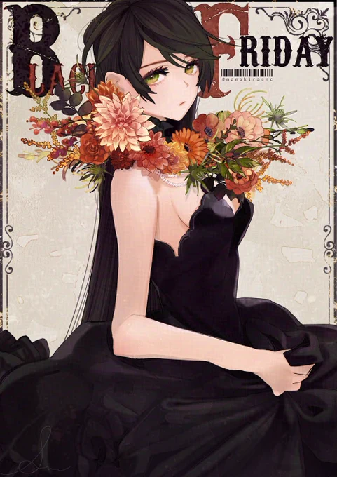 #花の日 Flower Day