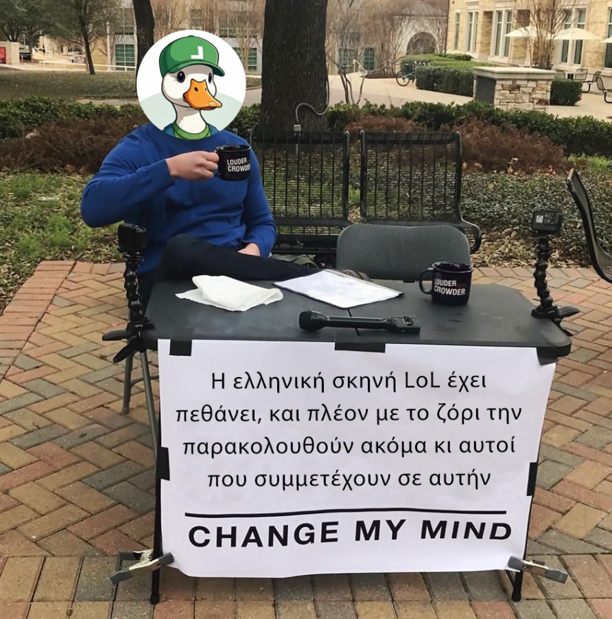 #ΤΙΕΙΜΠΑ