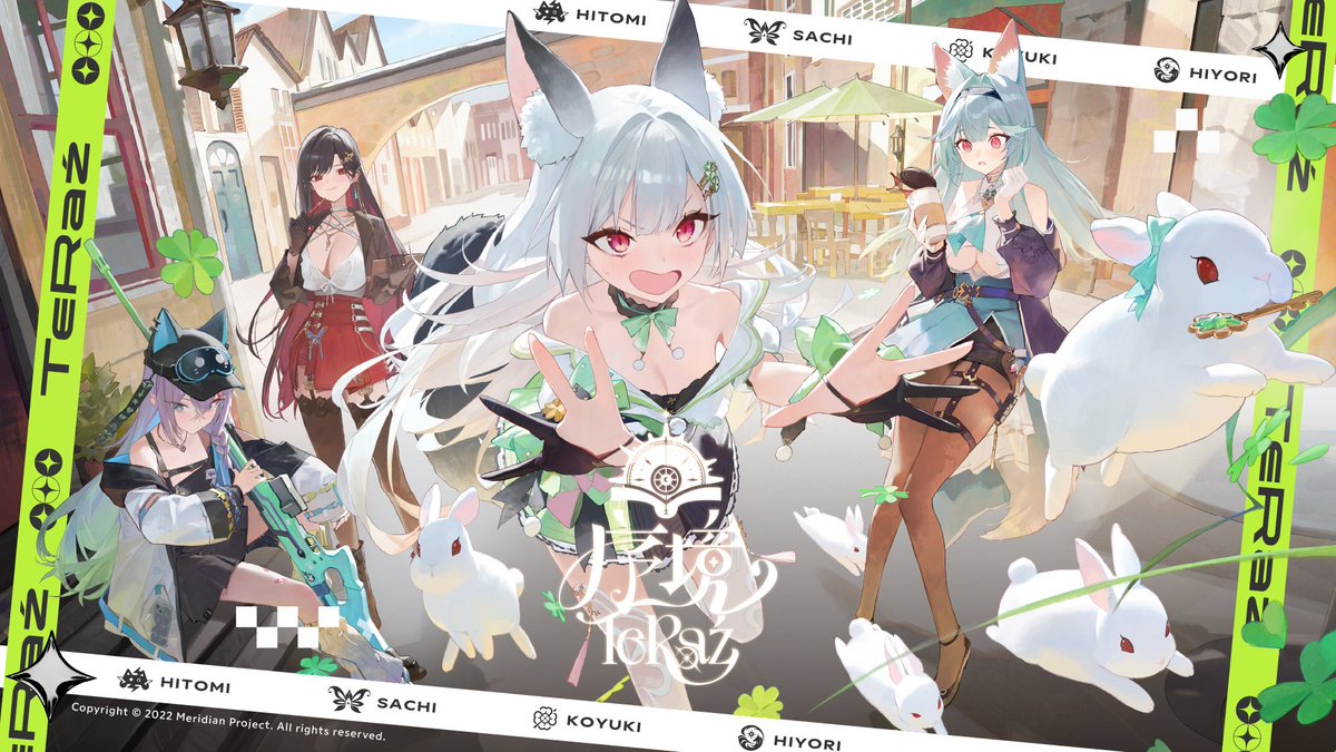 子午計畫 (@meridianprj_tw) on Twitter photo ⟡ 子 午 公 告 ⟡,
異象如波,悄然擴散。
❖ 任務編號 01:追蹤魔法失控源
❖ 受理對象:序境 TeRaź
--------------⧖----------------
幸Sachi <a href="/Sachi_TeRaz/">Sachi_TeRaz</a>
実Hitomi <a href="/Hitomi_TeRaz/">実Hitomi⚡Meridian⚡</a>
雪Koyuki <a href="/Koyuki_TeRaz/">雪Koyuki🍀Meridian🍀</a>
煦Hiyori <a href="/Hiyori_TeRaz/">煦Hiyori☀️Meridian☕️</a>
--------------⧖-----------------
▹ ⟡ 子 午 公 告 ⟡,
異象如波,悄然擴散。
❖ 任務編號 01:追蹤魔法失控源
❖ 受理對象:序境 TeRaź
--------------⧖----------------
幸Sachi <a href="/Sachi_TeRaz/">Sachi_TeRaz</a>
実Hitomi <a href="/Hitomi_TeRaz/">実Hitomi⚡Meridian⚡</a>
雪Koyuki <a href="/Koyuki_TeRaz/">雪Koyuki🍀Meridian🍀</a>
煦Hiyori <a href="/Hiyori_TeRaz/">煦Hiyori☀️Meridian☕️</a>
--------------⧖-----------------
▹