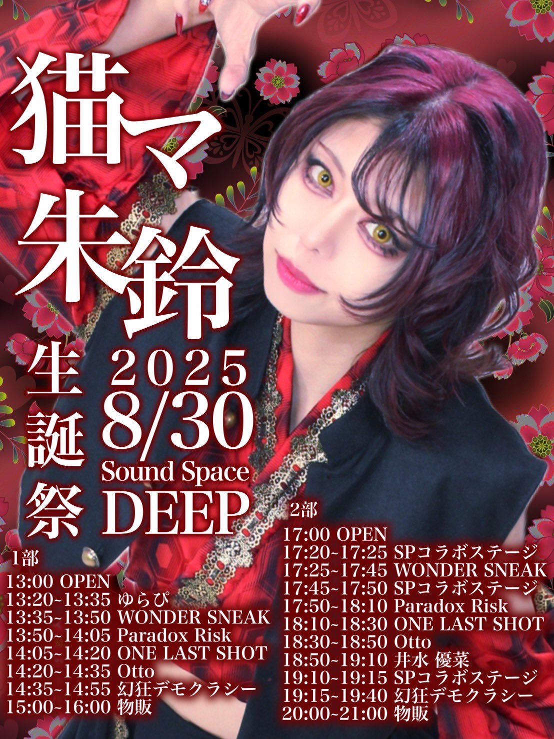 ベピタピジュエル　【新品・未開封】ラスト1点！ ベビタピジュエル 新品未開封 袋あり - メルカリ