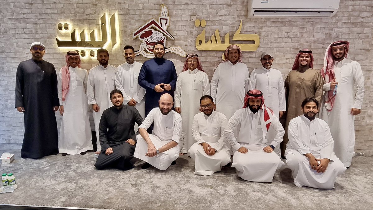 جمعتنا الضيافة في أطهر البقاع، مكة المكرمة، في لقاءٍ ثري ومميز استضافه مطعم كبسة البيت 🍽️✨
أمسية تبادلنا فيها التجارب، وتشاركنا شغف تطوير قطاع الضيافة، ضمن لقاءات جمعية ملاك المطاعم والمقاهي في مختلف مدن المملكة