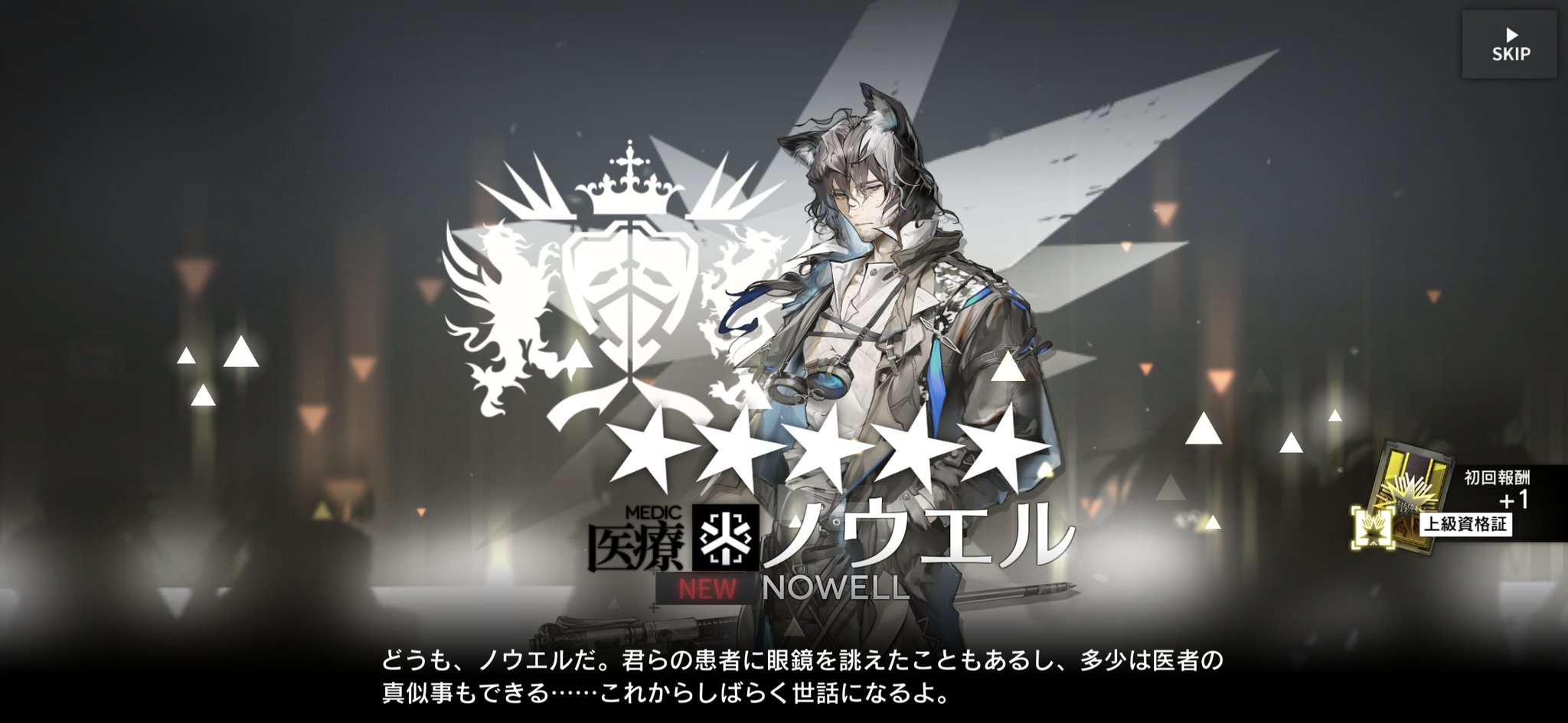 💎うみせ🎆 on X: 
