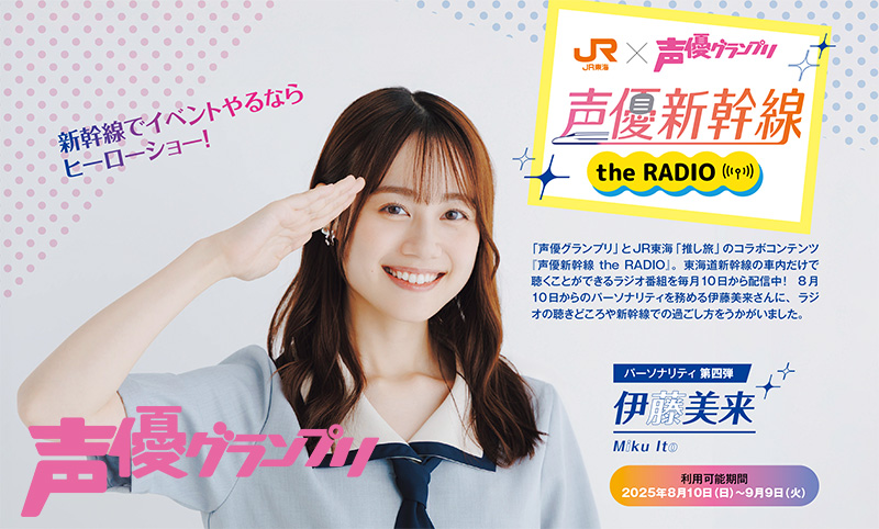 伊藤美来ブロマイドまとめ売り 2025年最新】Yahoo!オークション -伊藤美来 ブロマイドの中古品