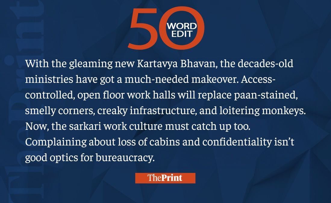 Our #50WordEdit on Kartavya Bhawan
