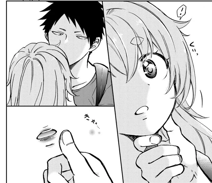 女嫌いの脳筋男子が女体化した!
「梅之助くんは男子寮の女の子」
ニコニコ漫画にて【7話目】が無料公開されました☆
https://t.co/5CnvePnJmb
いっぱい見て、コメントしてって下さい!
>▽<

コミックス発売中!!!⇒https://t.co/Ved3fPle9E 