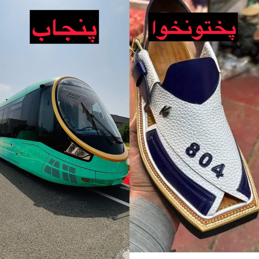 Cardio_Hafeez's tweet photo. بلاعنوان 💔 https://t.co/ckXwTaax8T