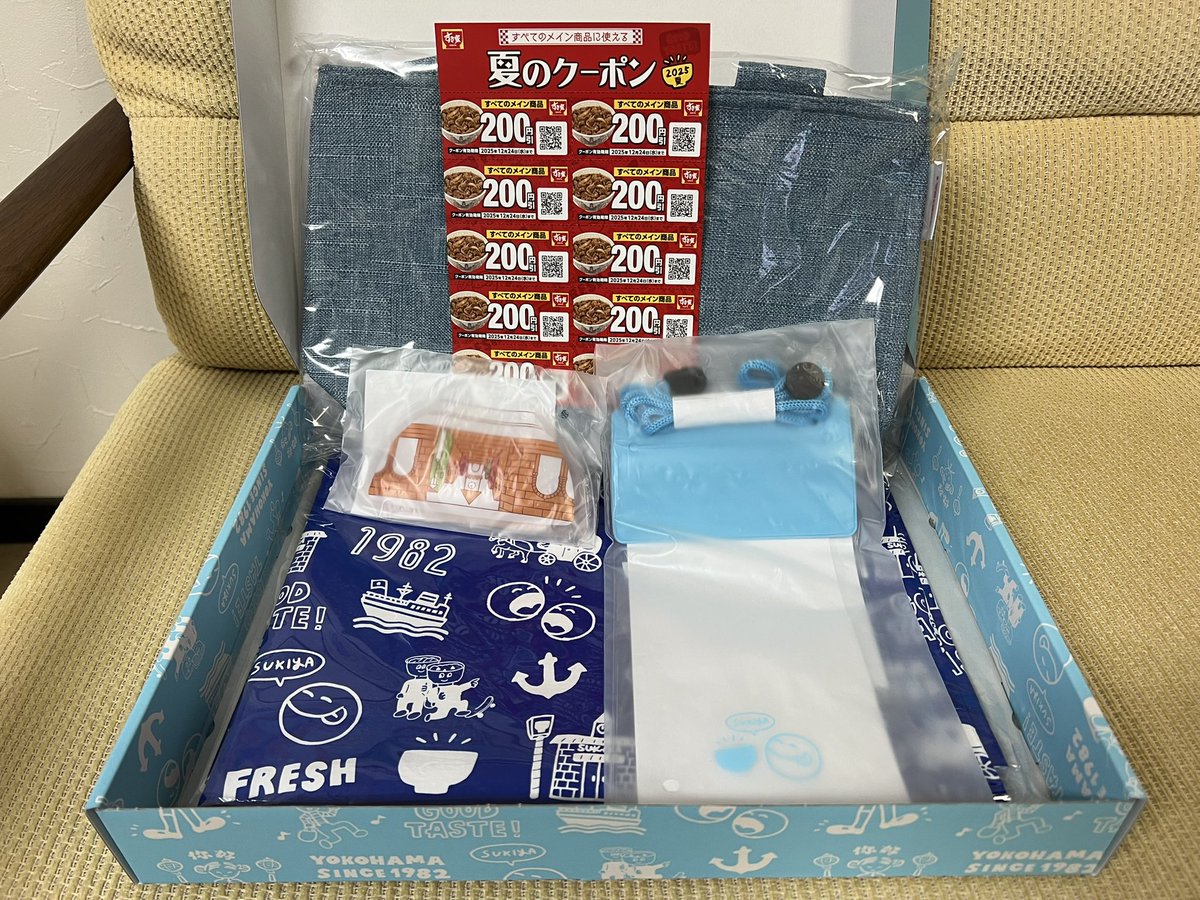 福袋必見❤大量❤ 福袋🎁 - Search / X
