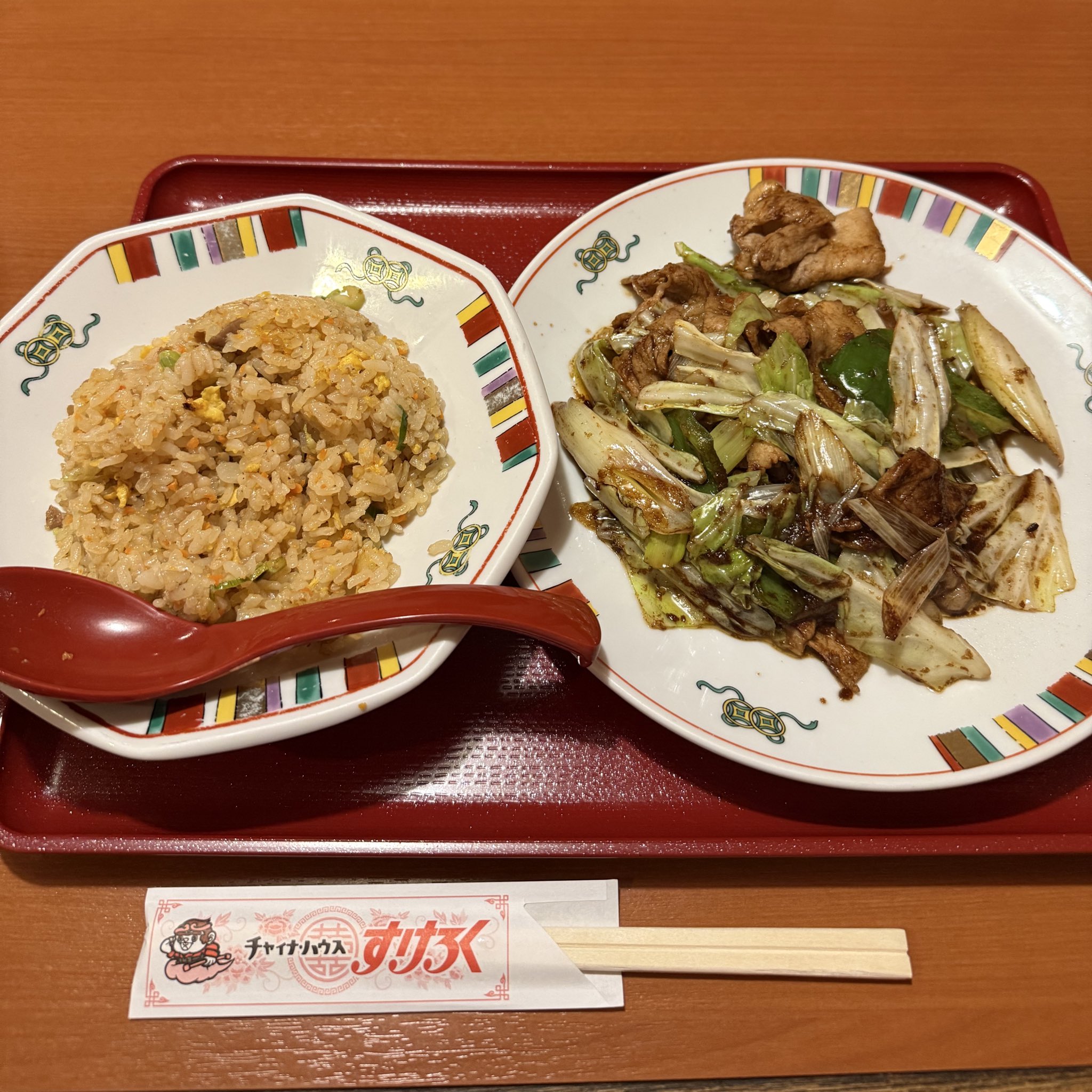 すけろく - Search / X