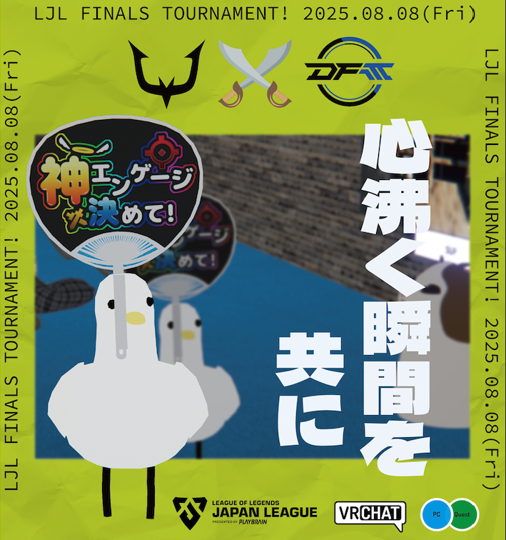 pubview_esports's tweet photo. 📢 REJECT vs DetnatioN FocusMe Academy Gameパブリックビューイング❗️
明日 17:30より、開始します🔥
#VRC_WIN #RC_WIN #DFM_WIN https://t.co/gFoYLd303Z