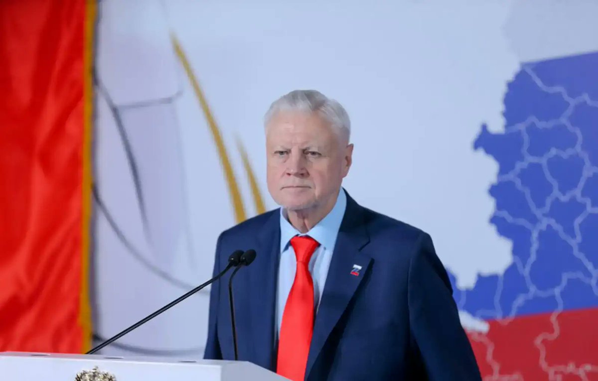 Председатель партии «Справедливая Россия — За правду» Сергей Миронов поддержал инициативу Министерства спорта по внедрению нового лимита на легионеров в российском футболе, которое планируется начать с сезона 2026/27. Однако, как подчеркнул… ridus.ru/n/670043