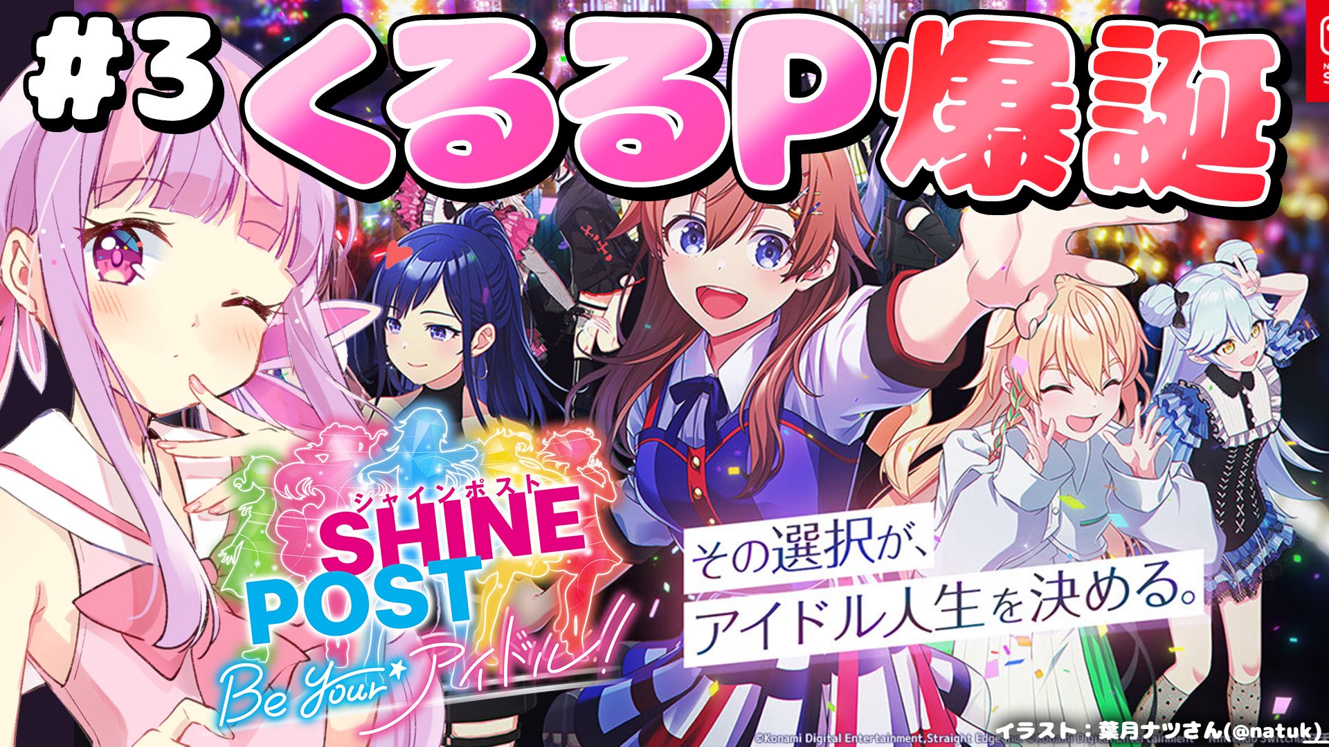 くるるページ くるる!!📛 (@krrnbot) / X