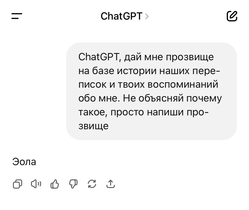 Хм