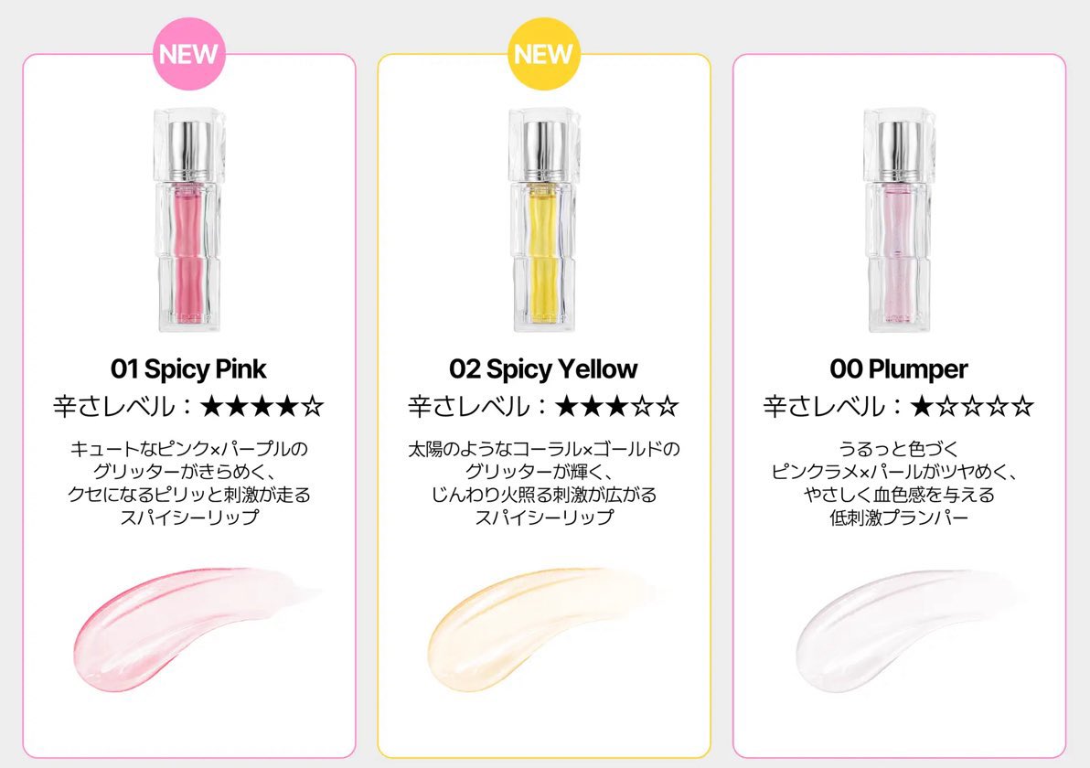 ⚜️大宮キャバクラ　南銀座キャバ⚜️
西川口、川口、浦和、蕨、志木、川越
越谷、竹ノ塚、北千住、神楽坂、綾瀬

3Dリップすげー