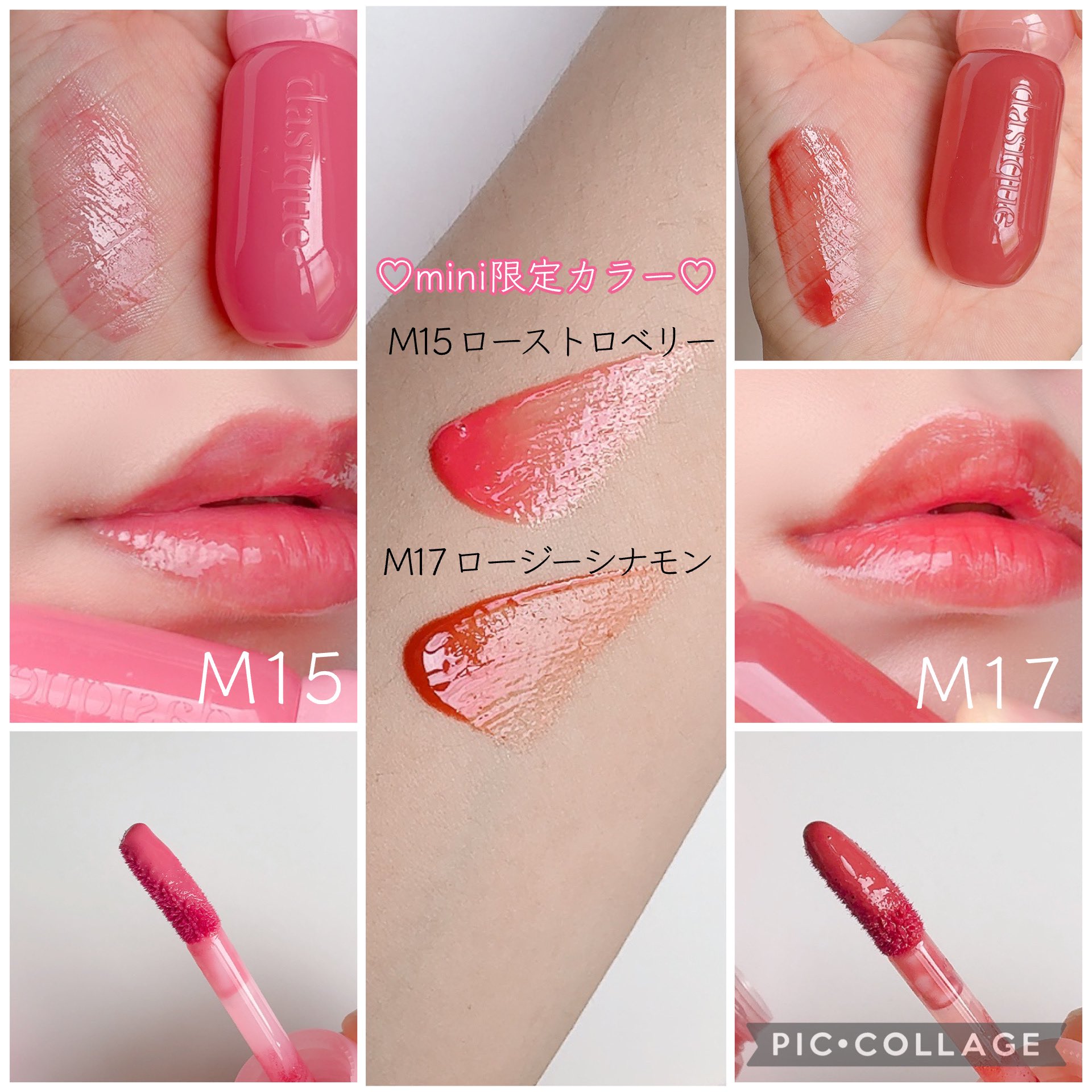♡うさちゃん♡ページ 🍓縷々🍓 on X: 